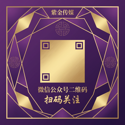 每日大赛公众号二维码